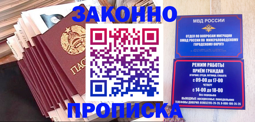 форма 3 в Челябинской области